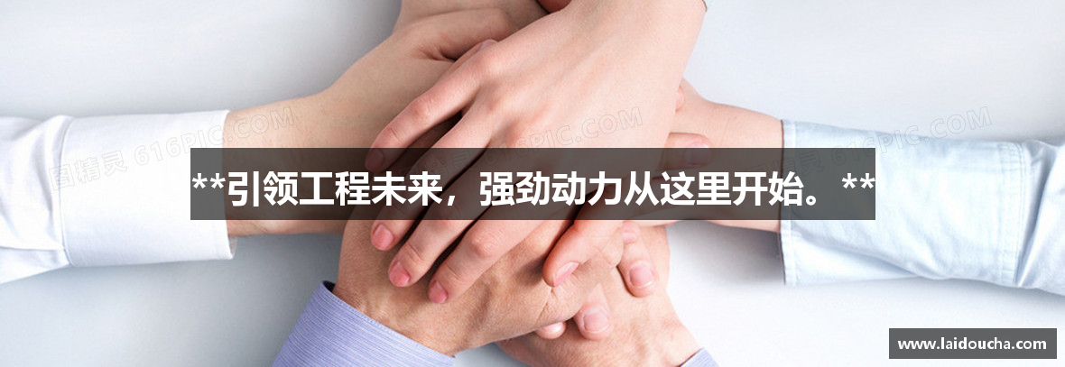尊龙凯时